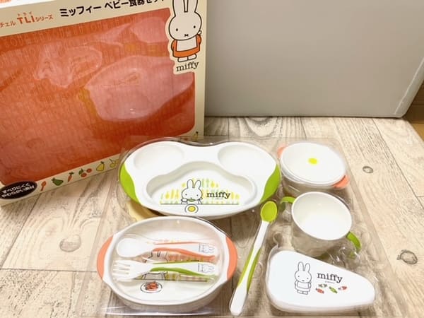 リッチェルのベビー食器