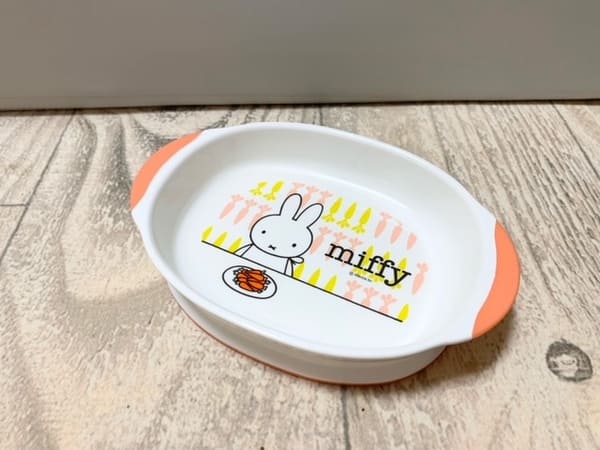 リッチェルのベビー食器