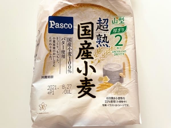 Pasco超熟国産小麦