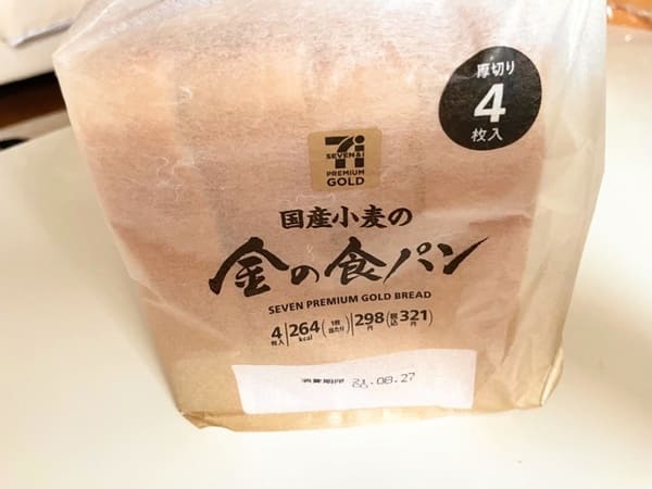 セブンイレブン国産小麦の金の食パン