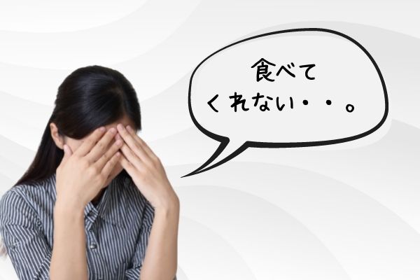 泣いている女性